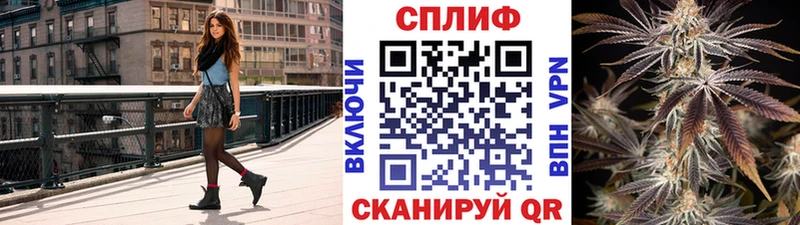 Магазины продажи наркотиков Пролетарск ГЕРОИН Конопля