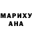 ЛСД экстази ecstasy MJ Parham