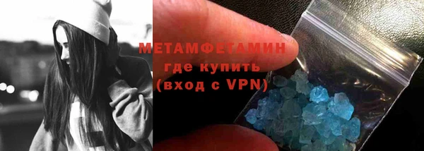 индика Баксан