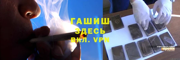 индика Баксан