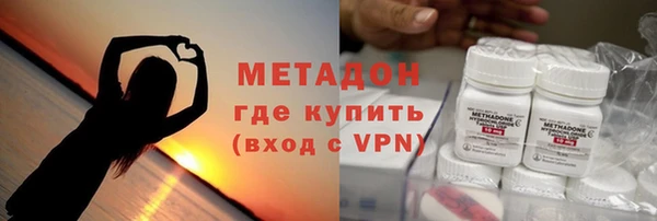 индика Баксан