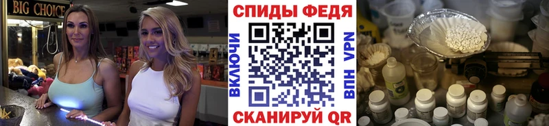 гидра сайт  Пролетарск  МЕТАМФЕТАМИН Декстрометамфетамин 99.9% 