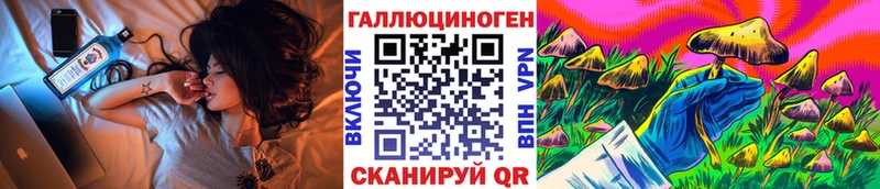 Галлюциногенные грибы мицелий  даркнет телеграм  Пролетарск 